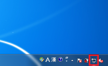 무선랜을 켠 후 바탕화면 좌측 하단 아이콘을 클릭