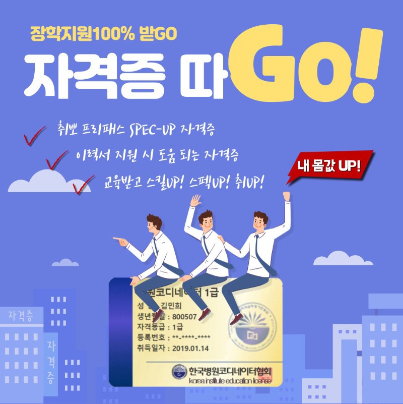 공지 이미지1.jpg