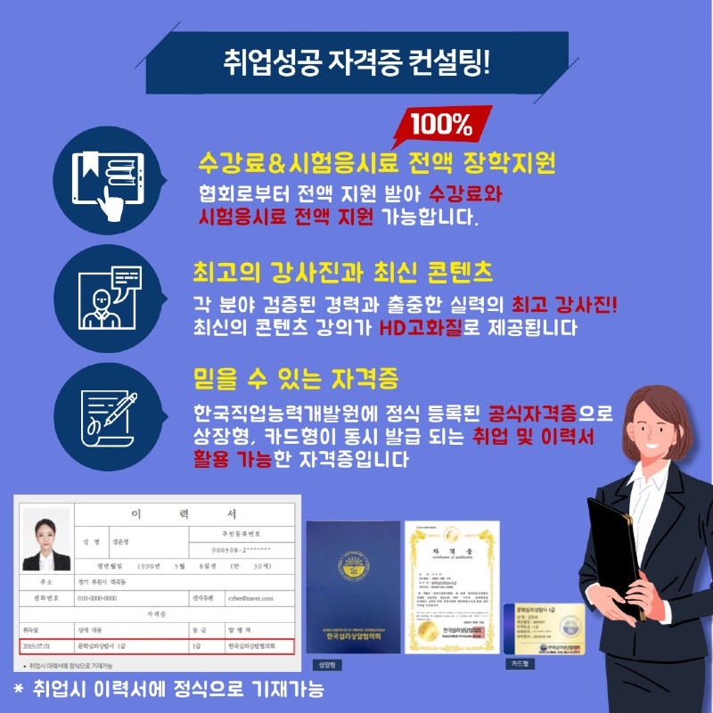 공지 이미지2.jpg