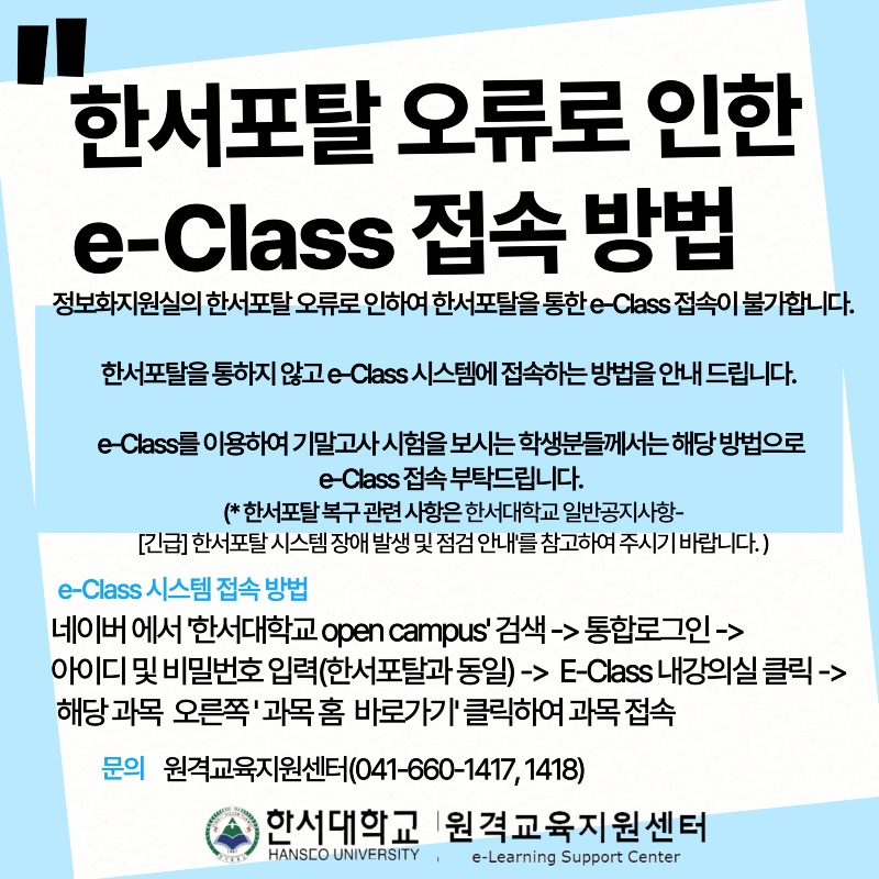 제목을-입력해주세요_-002.jpg
