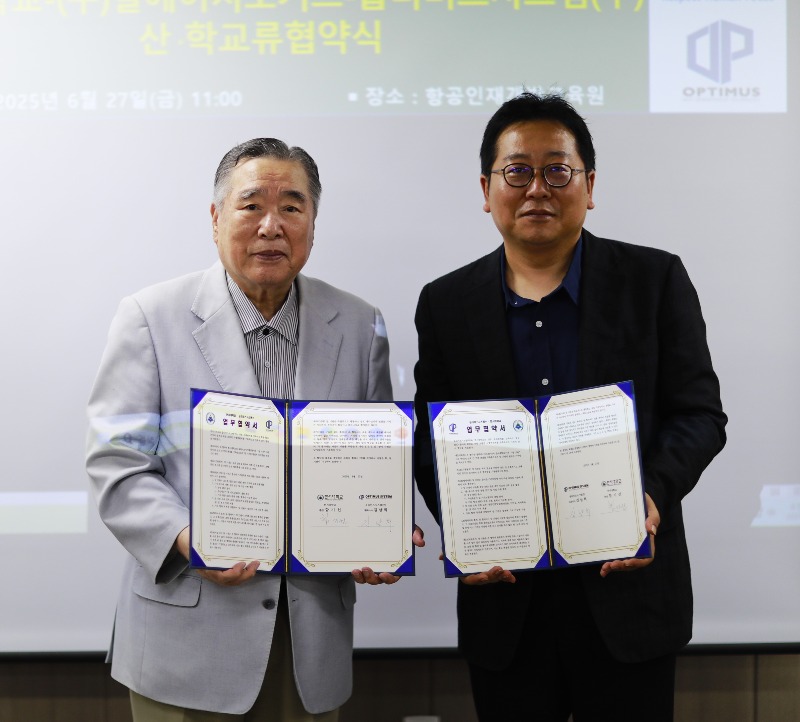 KakaoTalk_20250701_072521440_01.jpg