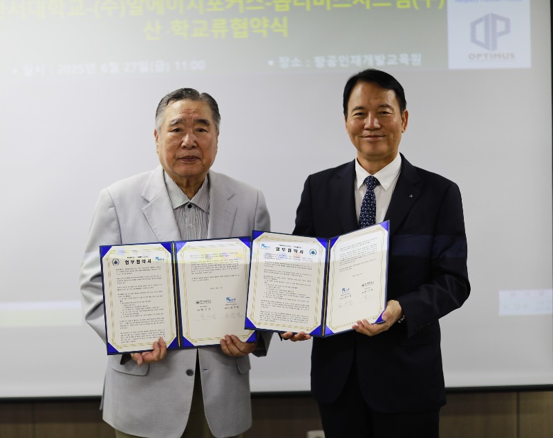 KakaoTalk_20250701_072521440_03.jpg