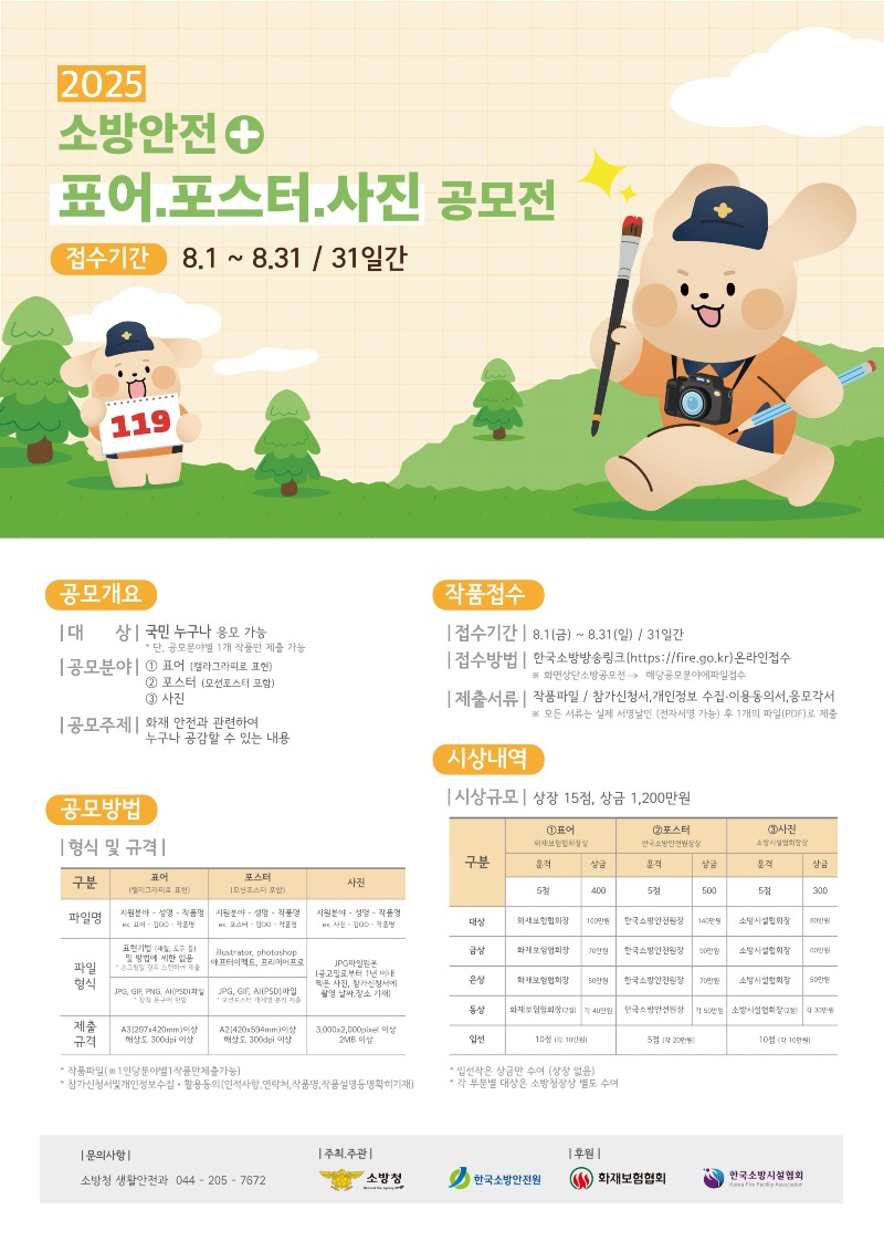 포스터_1.jpg