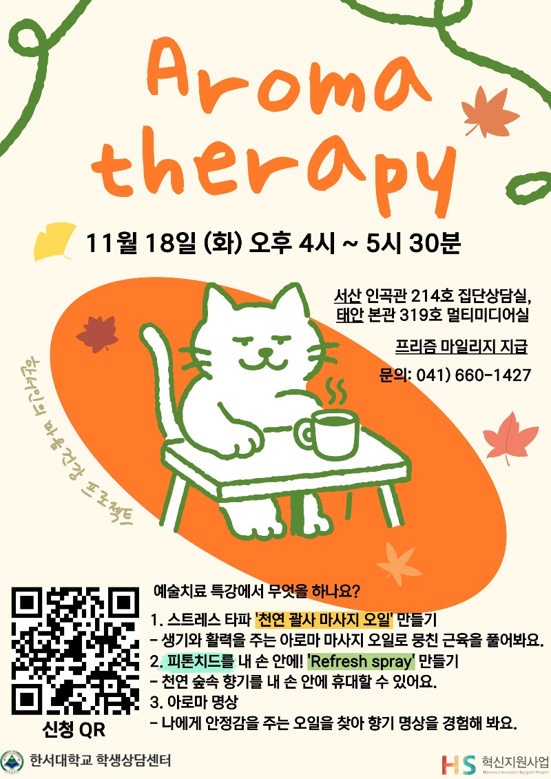 제목을 입력해주세요 (2).jpg