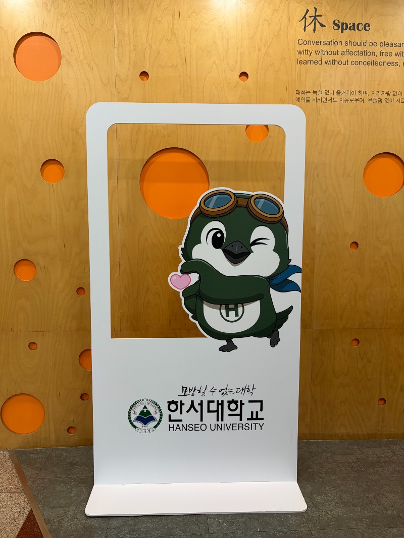 연암도서관.jpg
