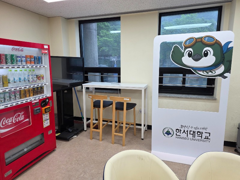 청곡관(학생회관) 이동.jpg