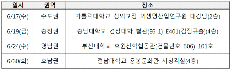 Screenshot_5.png