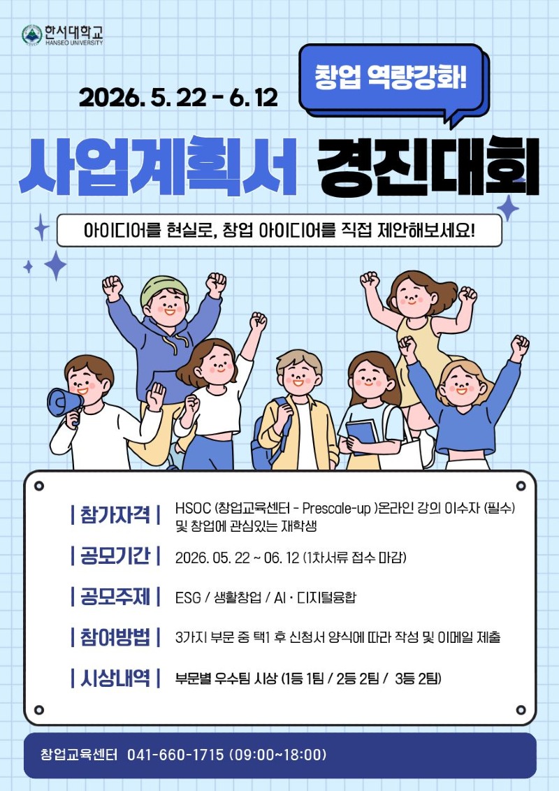 KakaoTalk_20260526_144114276.jpg