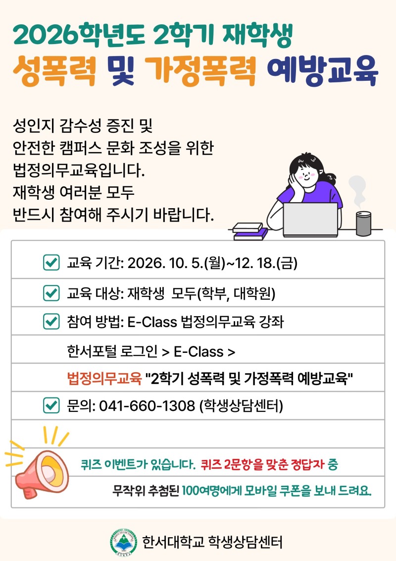 홍보물.jpg