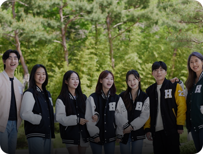 입학 홈페이지