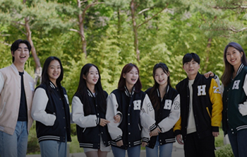 입학 홈페이지