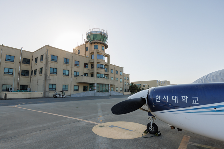 비행관제교육원