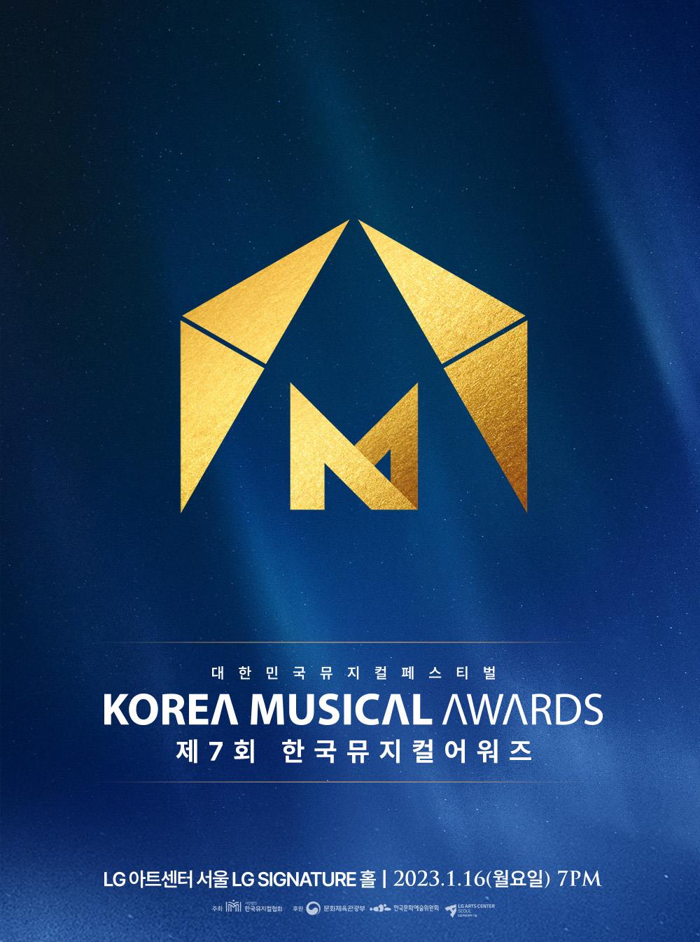 기회는 준비된 사람에게 온다 - 이희선 동문(교수, 방송음악감독) 사진