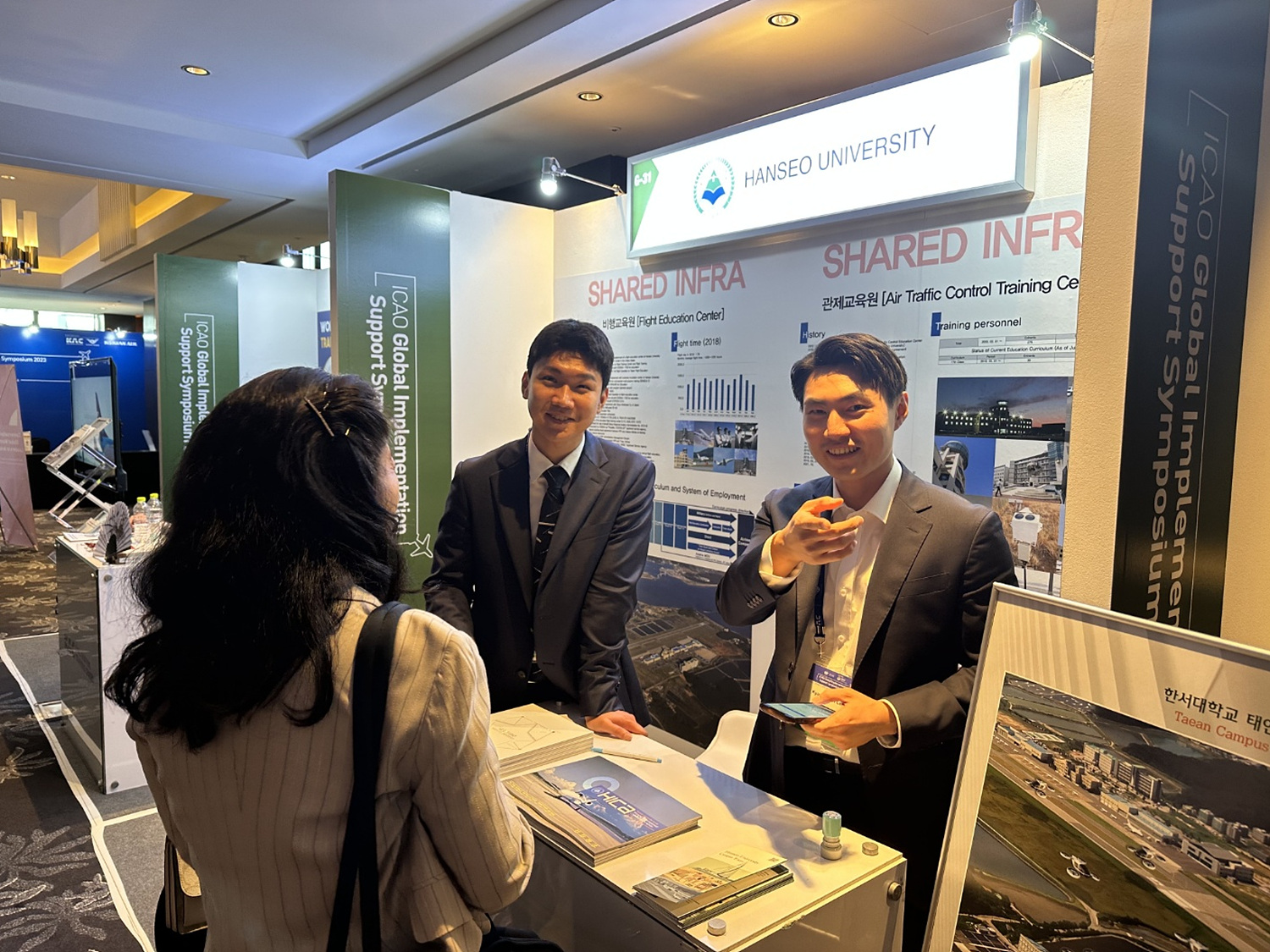 한서홍보 행사/보도자료 한서대학교, 글로벌 심포지엄 “ICAO GISS 2023”에 참가