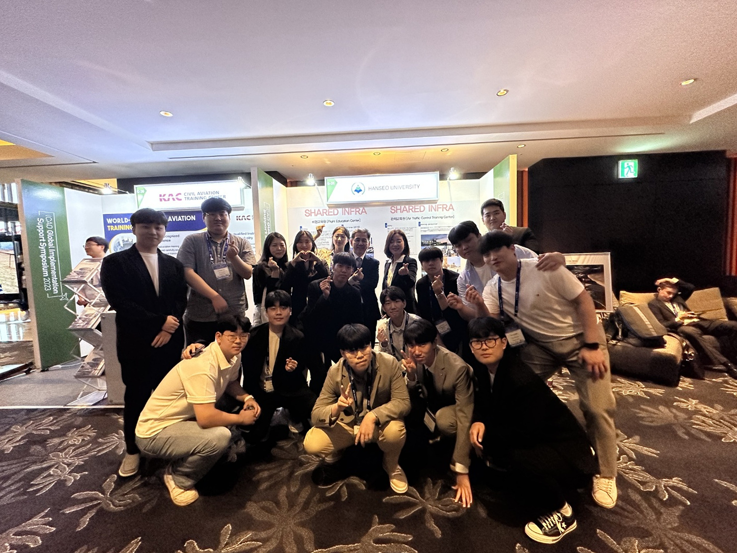 한서홍보 행사/보도자료 한서대학교, 글로벌 심포지엄 “ICAO GISS 2023”에 참가