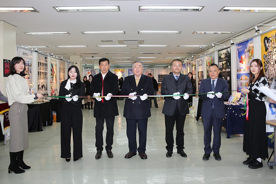 한서대학교, 한·중 국제시각디자인 졸업작품전 개최 사진
