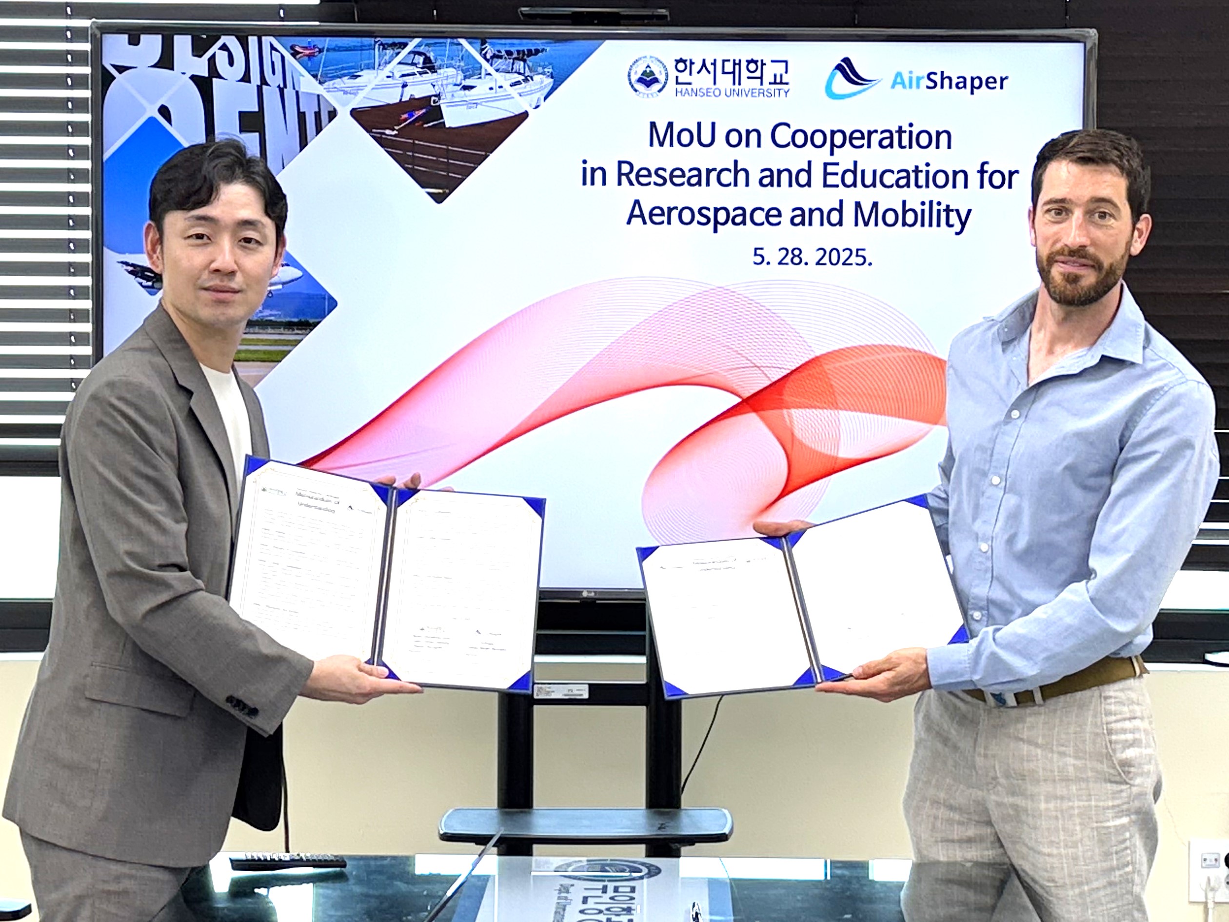 한서대 한서국제드론센터, AirShaper사와 업무협약(MOU) 체결 및 해외 세미나 개최 사진