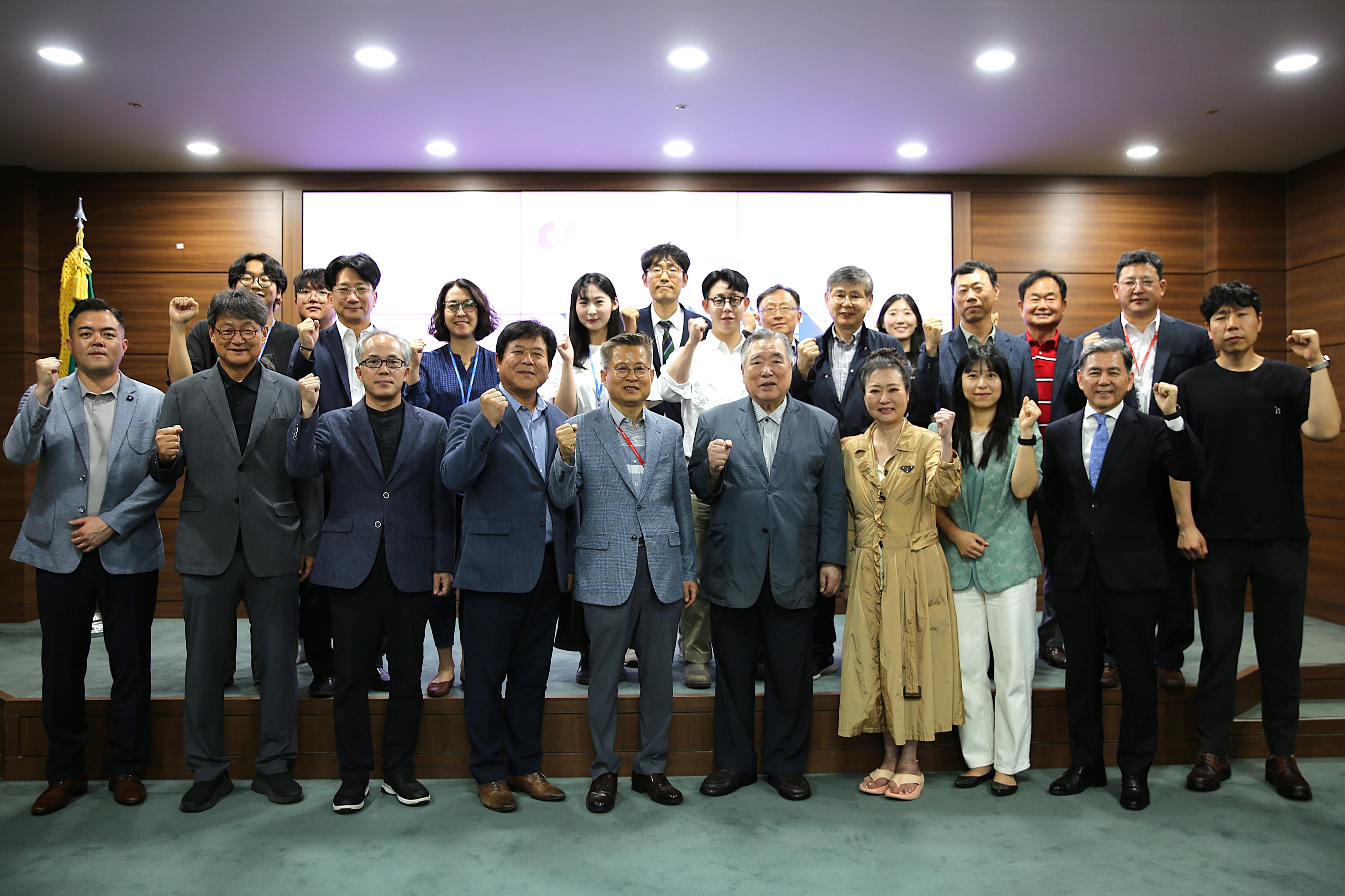 한서대, 충청남도와 ‘2025년 제3회 충남 문화관광포럼’ 개최 사진