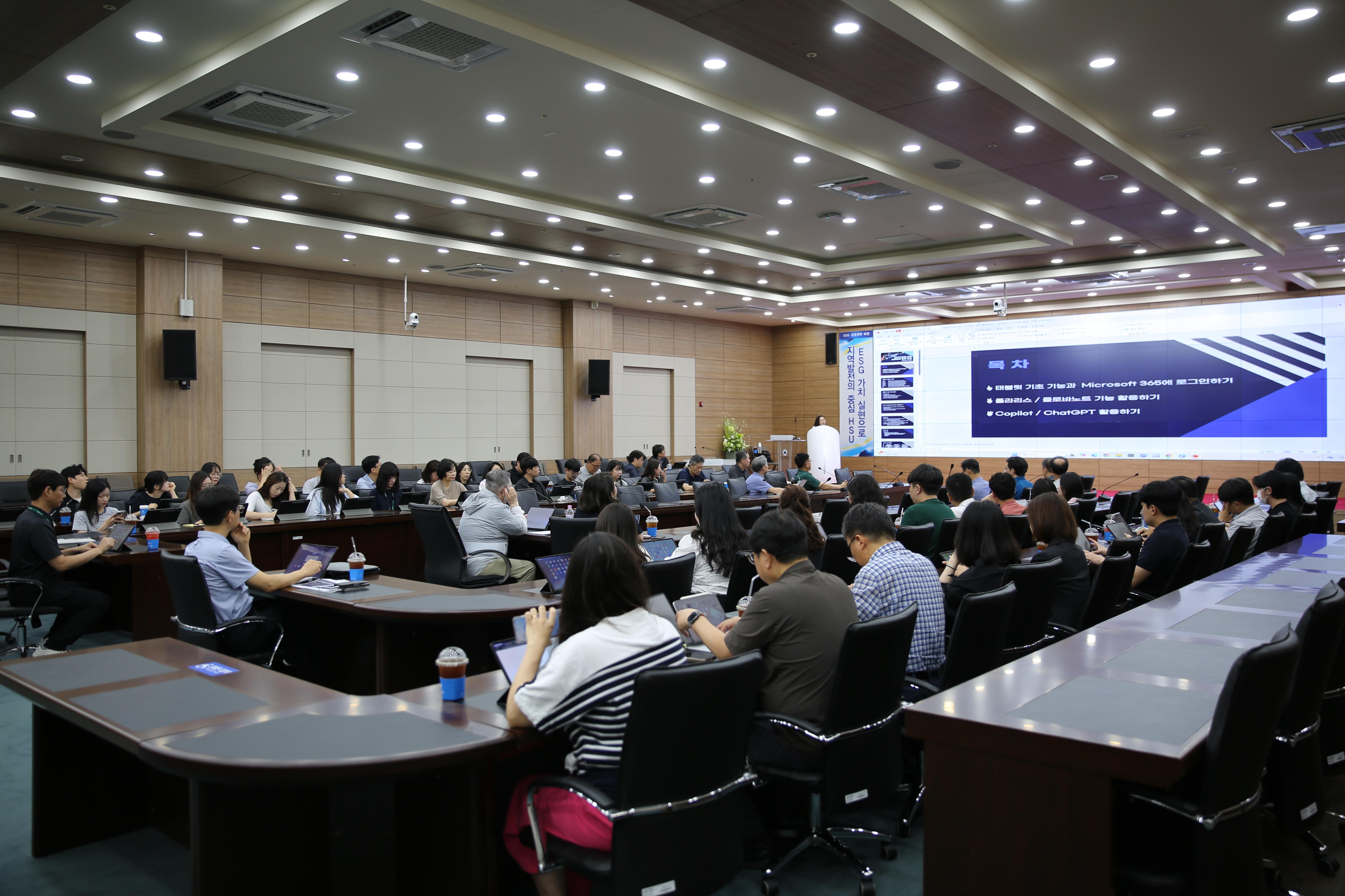한서대, 전 교직원 대상 ‘태블릿으로 여는 스마트한 업무 활용’ 교육 실시 사진