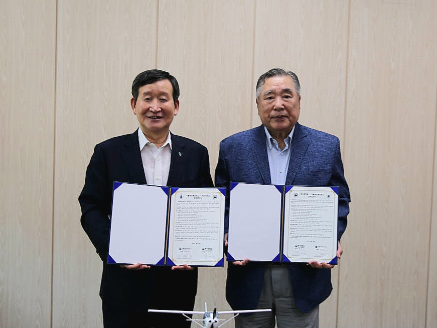 한서대, 가톨릭관동대학교와 교육·연구 협력을 위한 업무협약(MOU) 체결 사진
