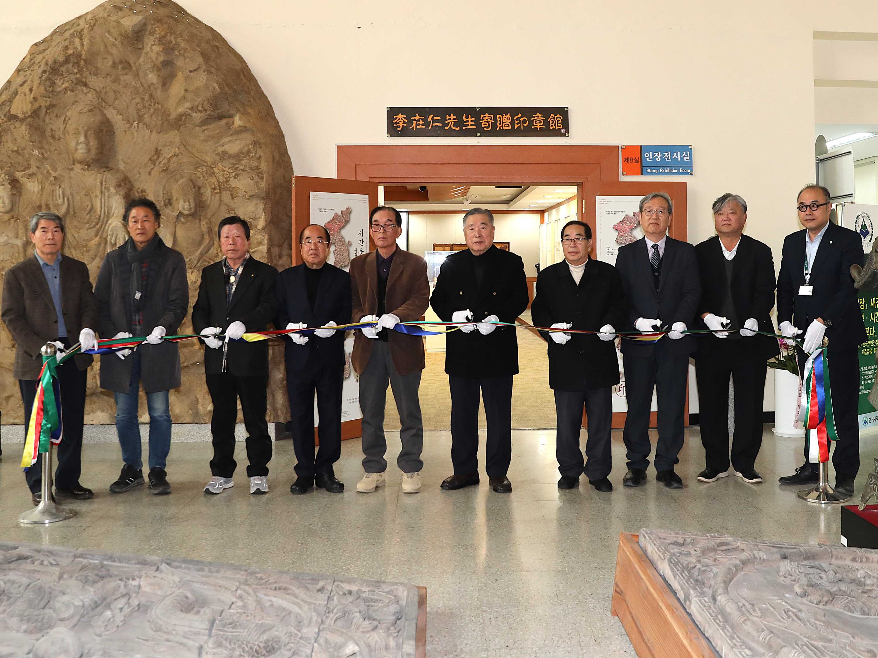 한서대 박물관 특별전 관련 한서대 홍보 이미지