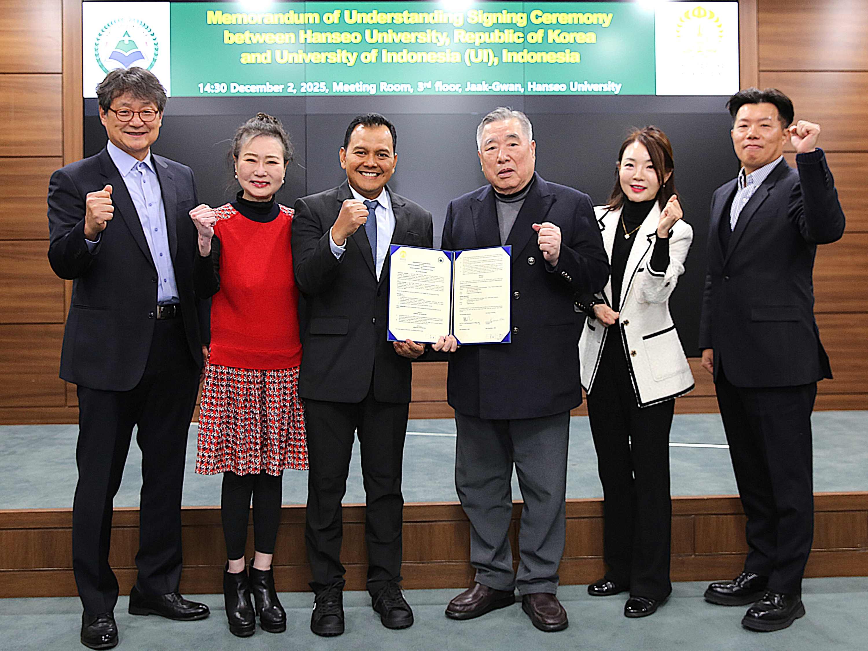 한서대, 국립인도네시아대학교와 교류협력 양해각서(MOU) 체결 사진