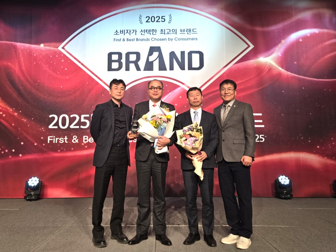 한서대, ‘소비자가 선택한 2025 최고의 브랜드’ 사립 종합대학 부문 대상 2년 연속 수상 사진