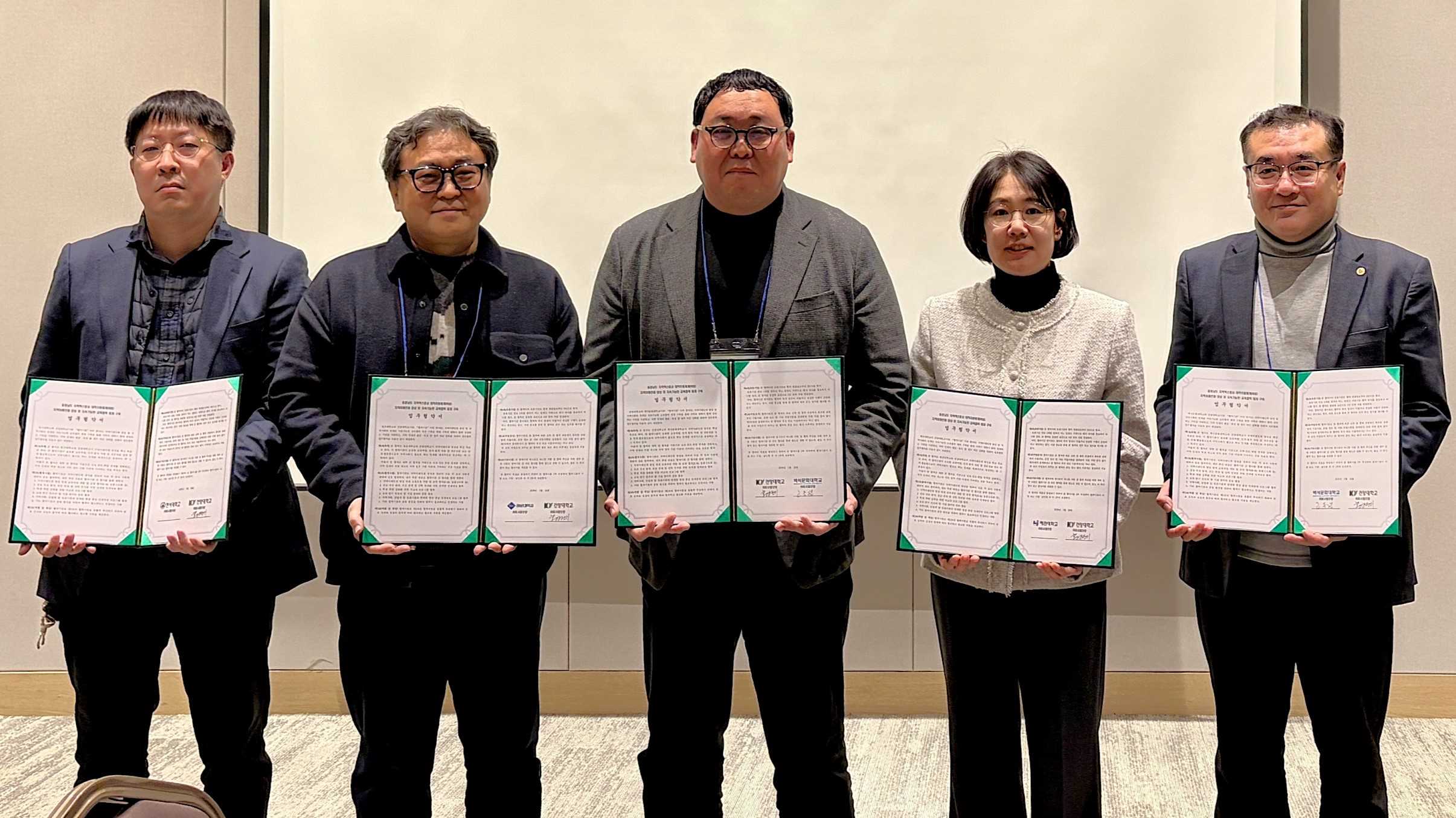 한서대학교 공식 홈페이지 포토뉴스 이미지