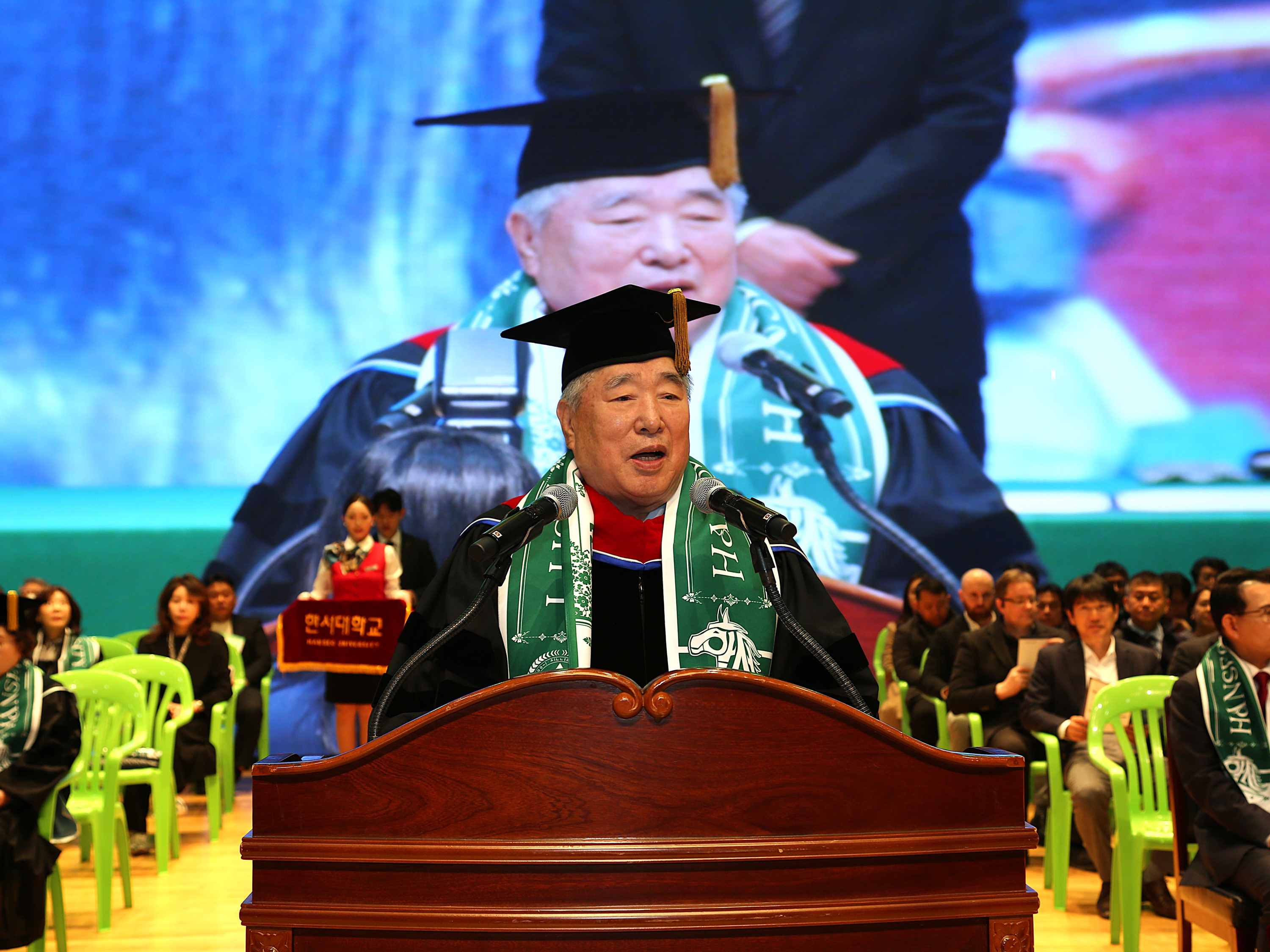 한서대, 2026학년도 입학식 개최 사진