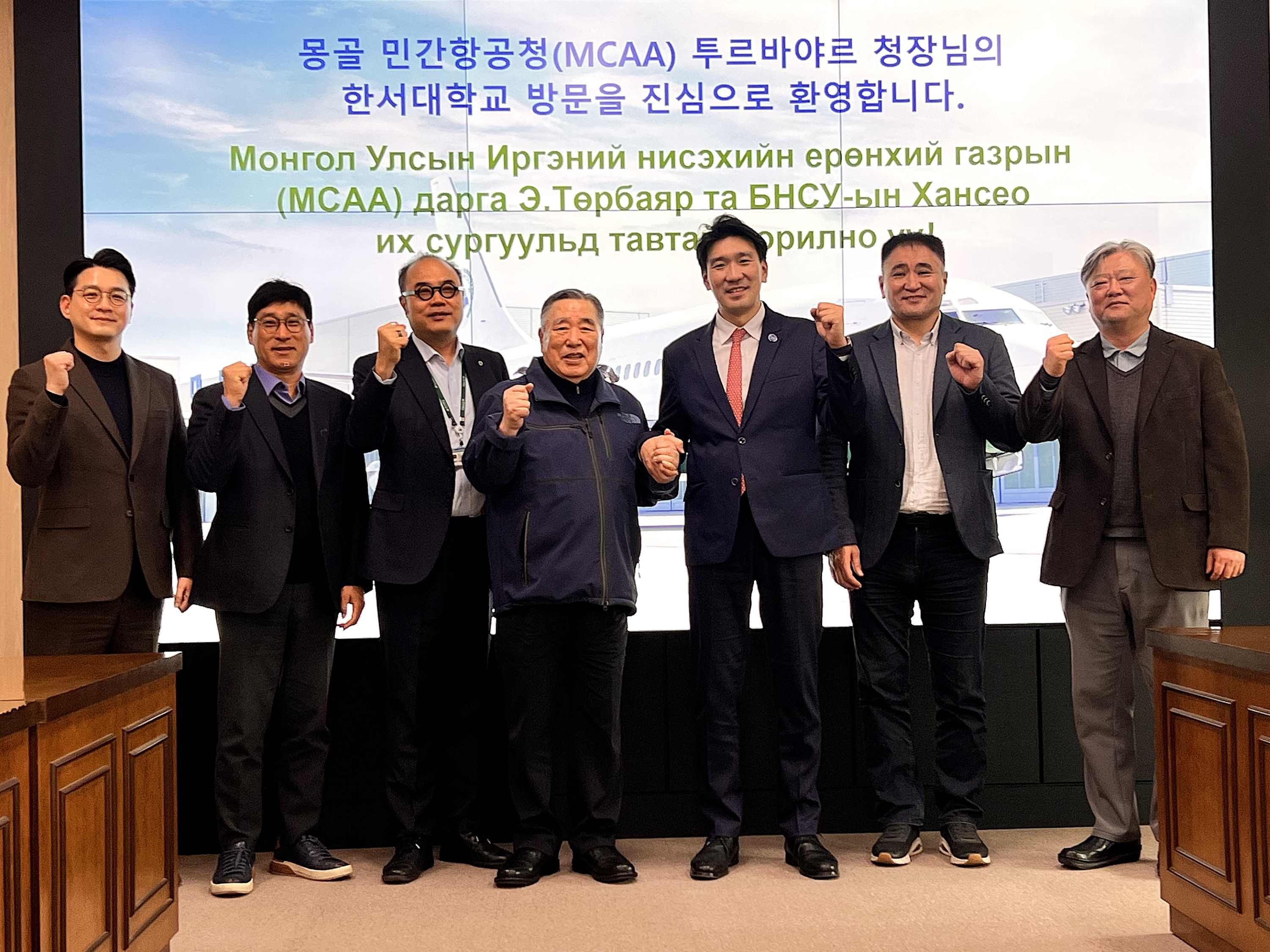 몽골 민간항공청(MCAA) 대표단, 항공 교육 협력 확대 논의를 위해 한서대 방문 사진