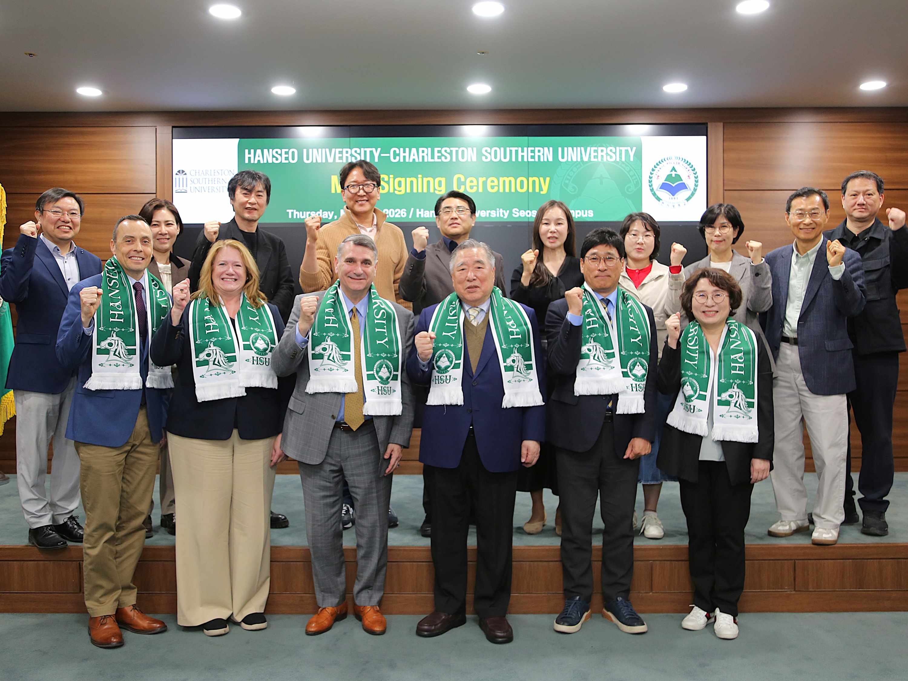 한서대, 미국 CSU(Charleston Southern University)와 상호업무협약(MOU) 및 글로벌 JA(Joint Appointment) 협약 체결 사진