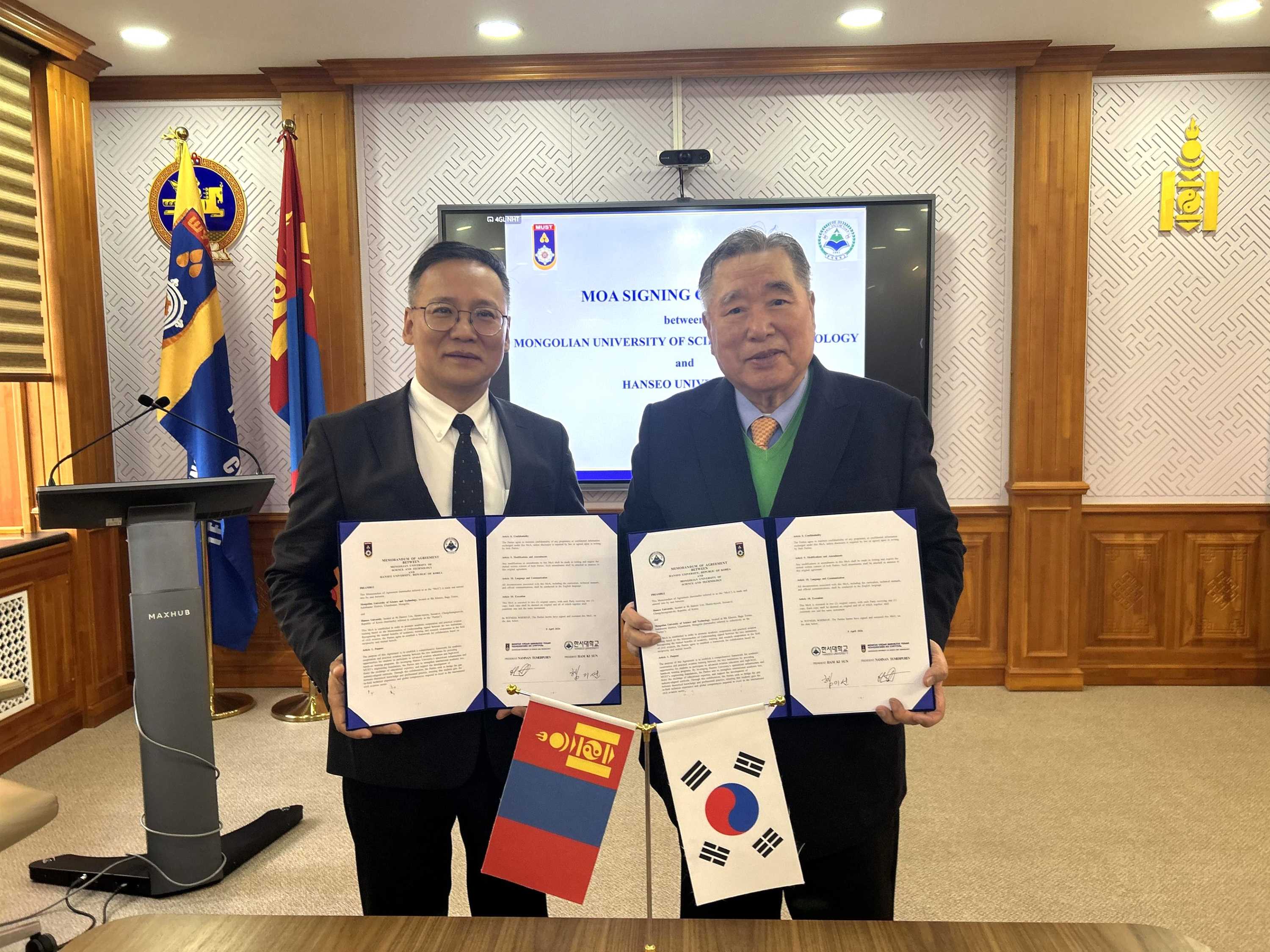 한서대, 항공 교육 수출 본격화를 위해 몽골과학기술대학교와 업무 협약(MoA) 체결 사진