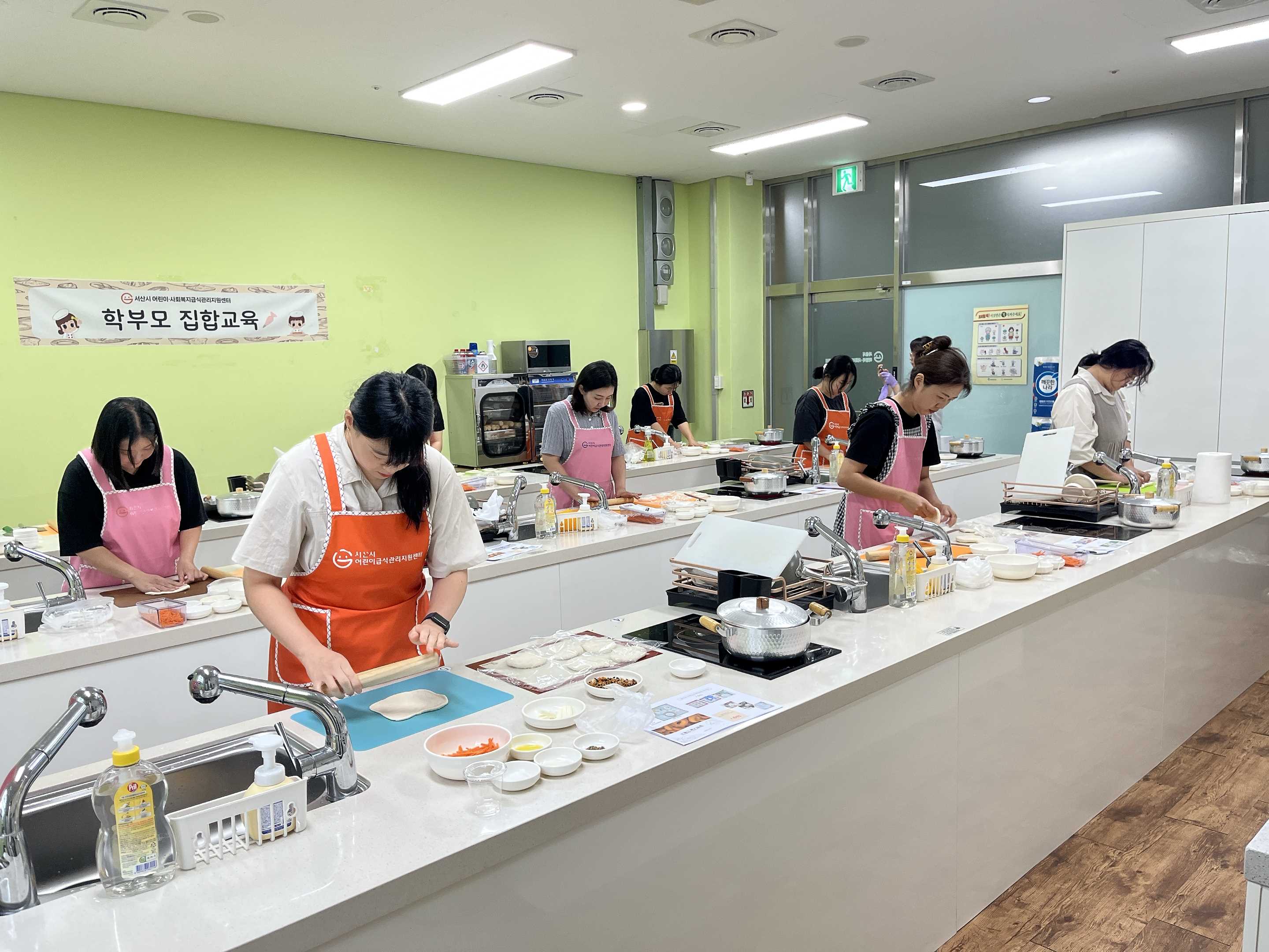 서산시 어린이·사회복지급식관리지원센터, 학부모 집합 교육 ‘편식 개선 요리교실’ 프로그램 개최 사진